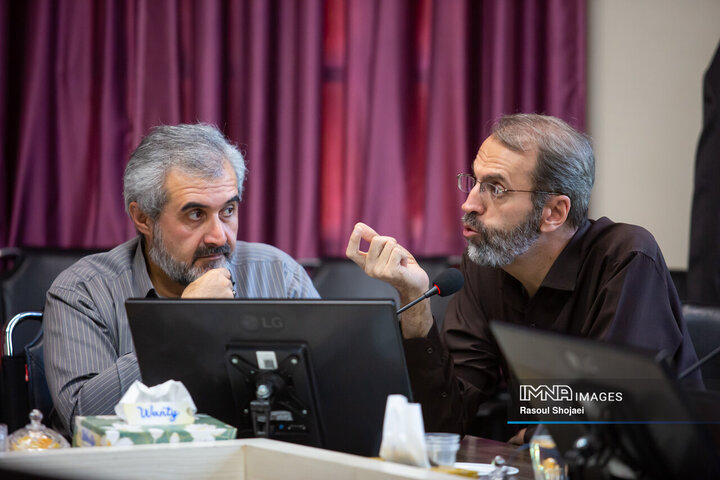 شورای سازمان فرهنگی