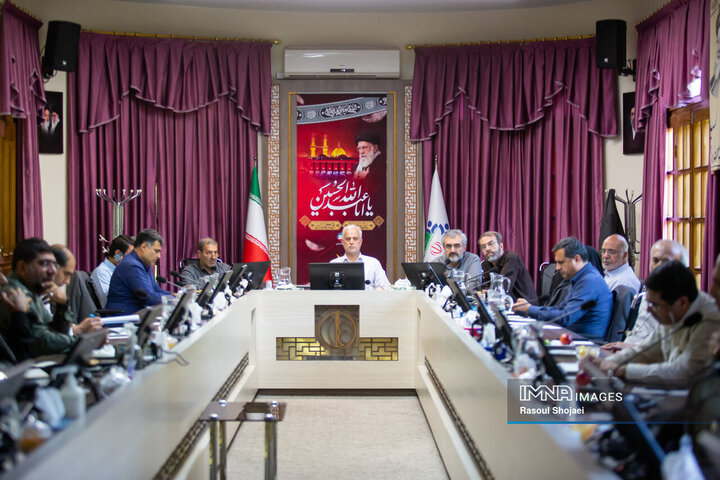شورای سازمان فرهنگی