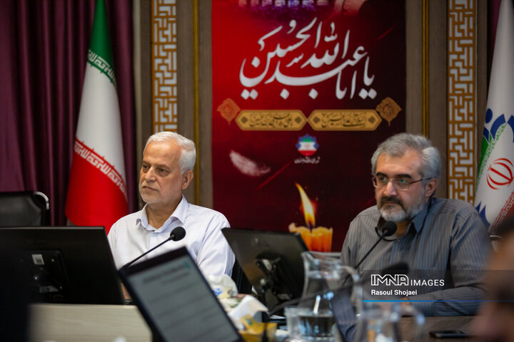 شورای سازمان فرهنگی