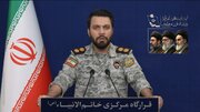 هر کشوری از دارایی بلوکه ایران استفاده کند، حق عبور از تنگه هرمز را ندارد