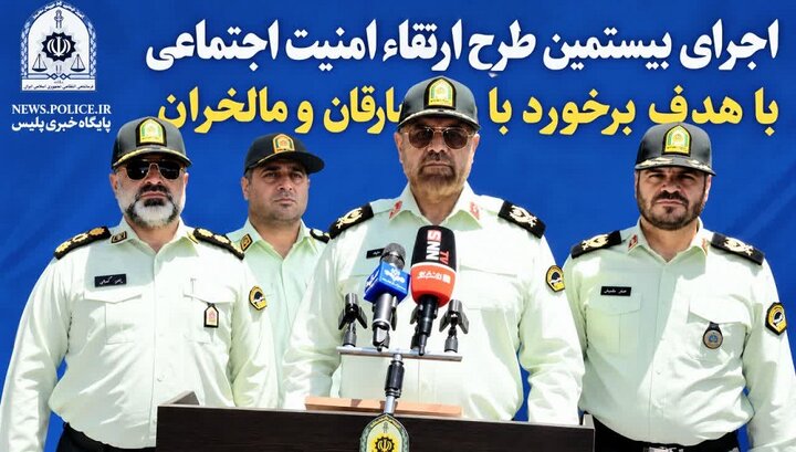 انهدام ۶۹ باند سرقت و اعتراف متهمان به ۸۰۰ فقره سرقت