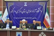 ایجاد مراکز فناوری نوآفرین موجب پیشرفت در حوزه‌های علمی فناوری می‌شود