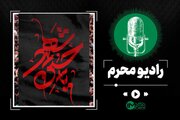 جزئیات برگزاری پیاده‌روی جاماندگان اربعین حسینی در اصفهان