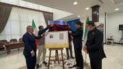 تمبر اختصاصی پیاده‌روی اربعین حسینی رونمایی شد