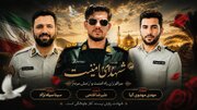 هلاکت و دستگیری قاتلان ۳ پلیس شادگانی