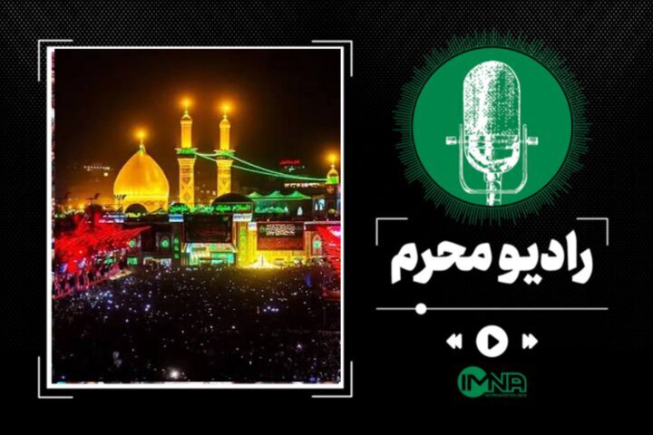 زیارت اربعین از راه دور؛ چگونه از خانه زائر امام حسین(ع) باشیم