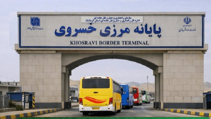 اتوبوس‌های یکسره اربعین از ۵ استان تا نجف