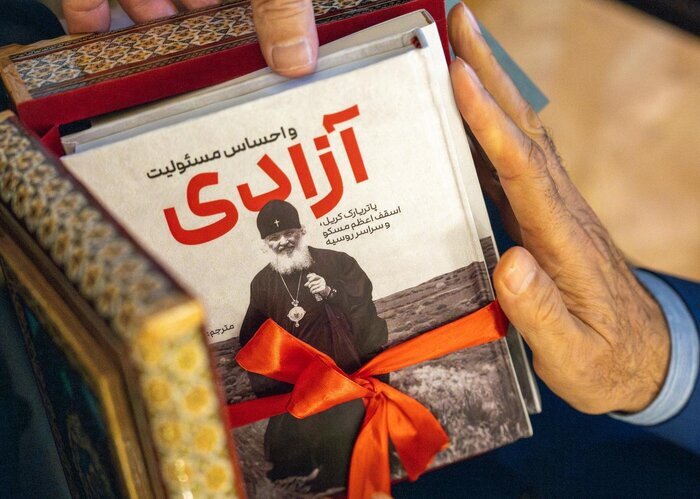 قدردانی اسقف اعظم روسیه از پیام مقام معظم رهبری