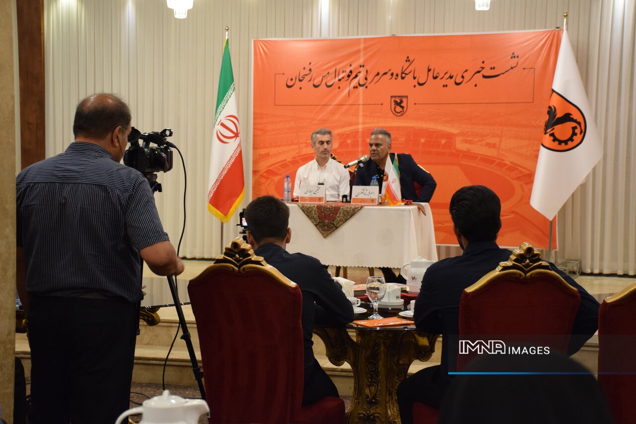 پرونده مس رفسنجان در CAS رد نشده و با جدیت پیگیری میشود