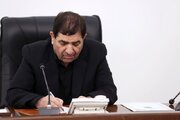 دستیار رهبری: زیرساخت‌های ایران خط قرمز است