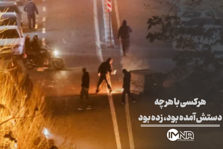 هرکسی با هرچه به‌دستش آمده بود، زده بود