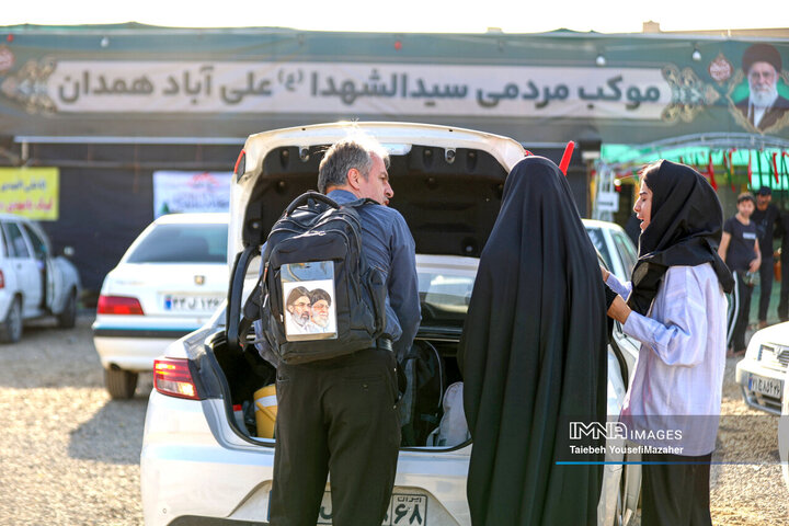 همدان؛ تکیه‌گاه زائران در مسیر کربلا