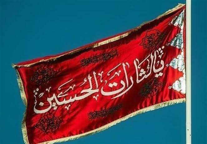 فریاد خون‌خواهی روی دیوارنگاره میدان ولیعصر(عج)