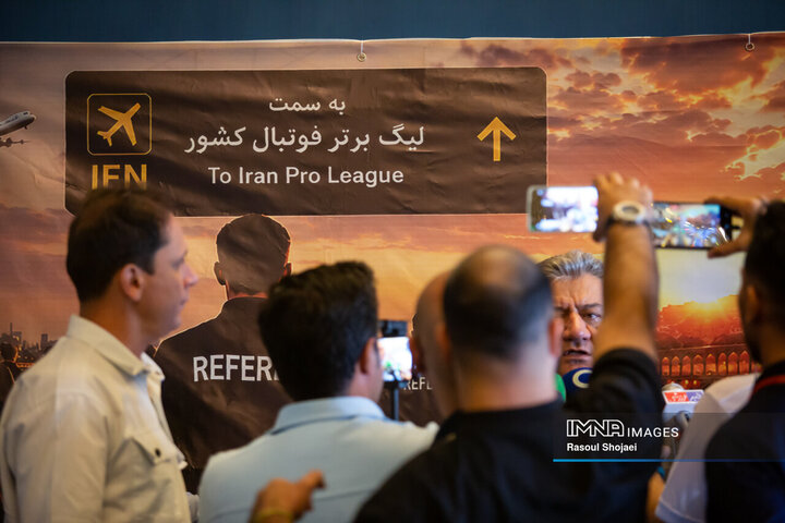 سمینار داوران و کمک داوران لیگ برتر