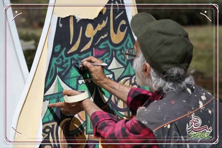راهیابی ۹۹۰ اثر از ۳۲۶ هنرمند به سوگواره هنری سرو سرخ