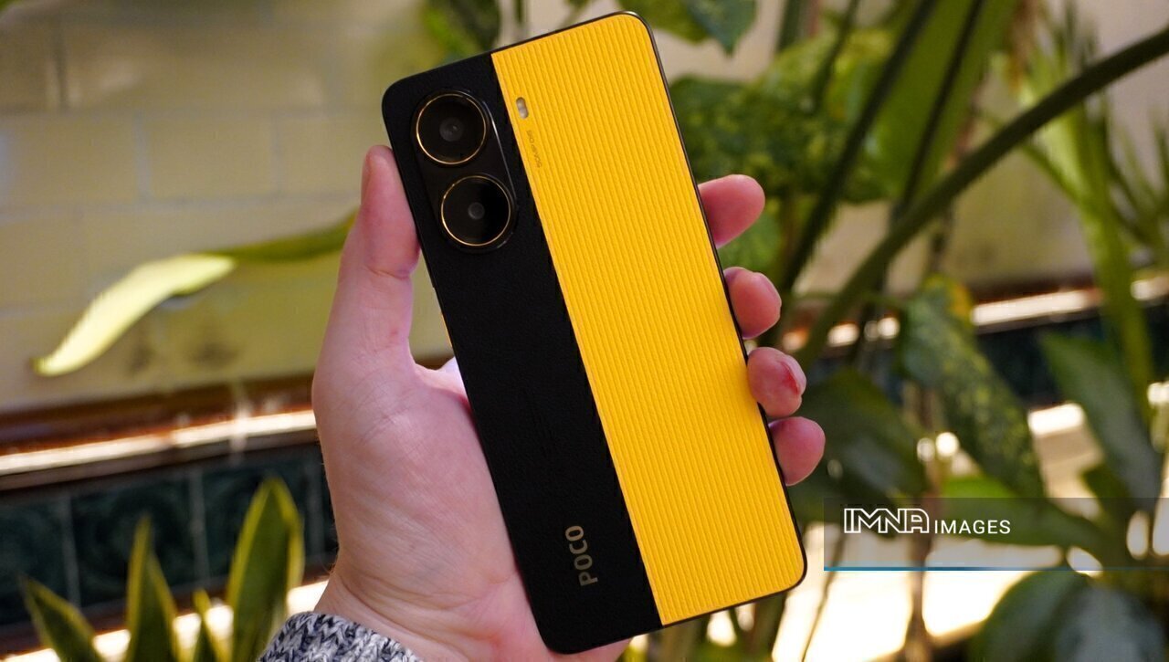 قیمت Poco X۷ Pro (امروز) + مشخصات گوشی پوکو X۷ پرو