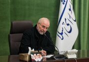 قالیباف انتصاب محسن رضایی به دبیری شورای‌عالی امنیت ملی را تبریک گفت