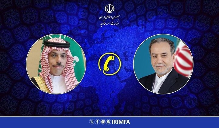 گفت‌ وگوی تلفنی وزرای امور خارجه جمهوری اسلامی ایران و عربستان سعودی