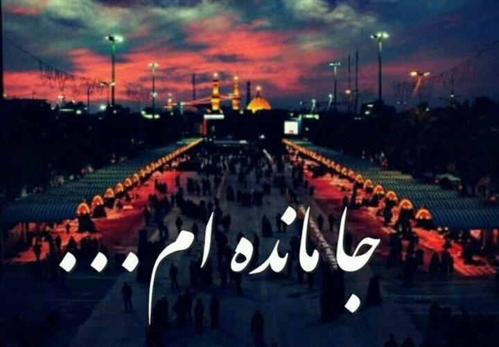 دعوت از مردم فارس برای حضور در پیاده‌روی جاماندگان اربعین