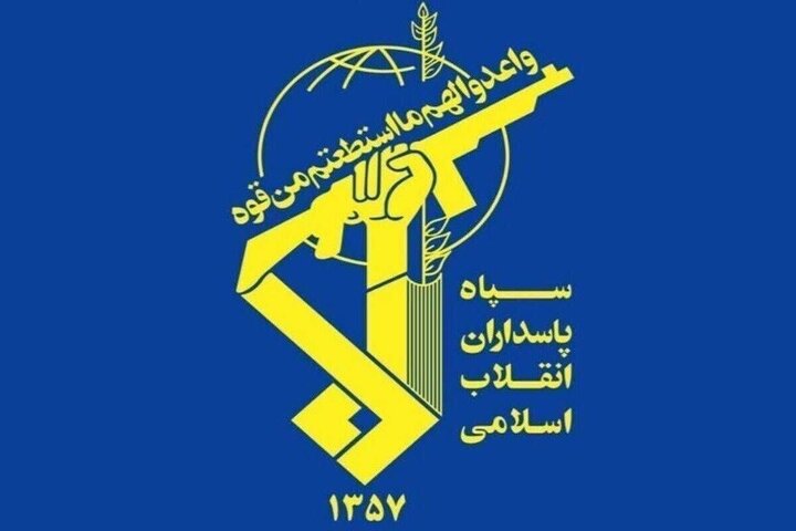 آثار جدید مرکز اسناد دفاع مقدس در هفته دفاع مقدس رونمایی میشود
