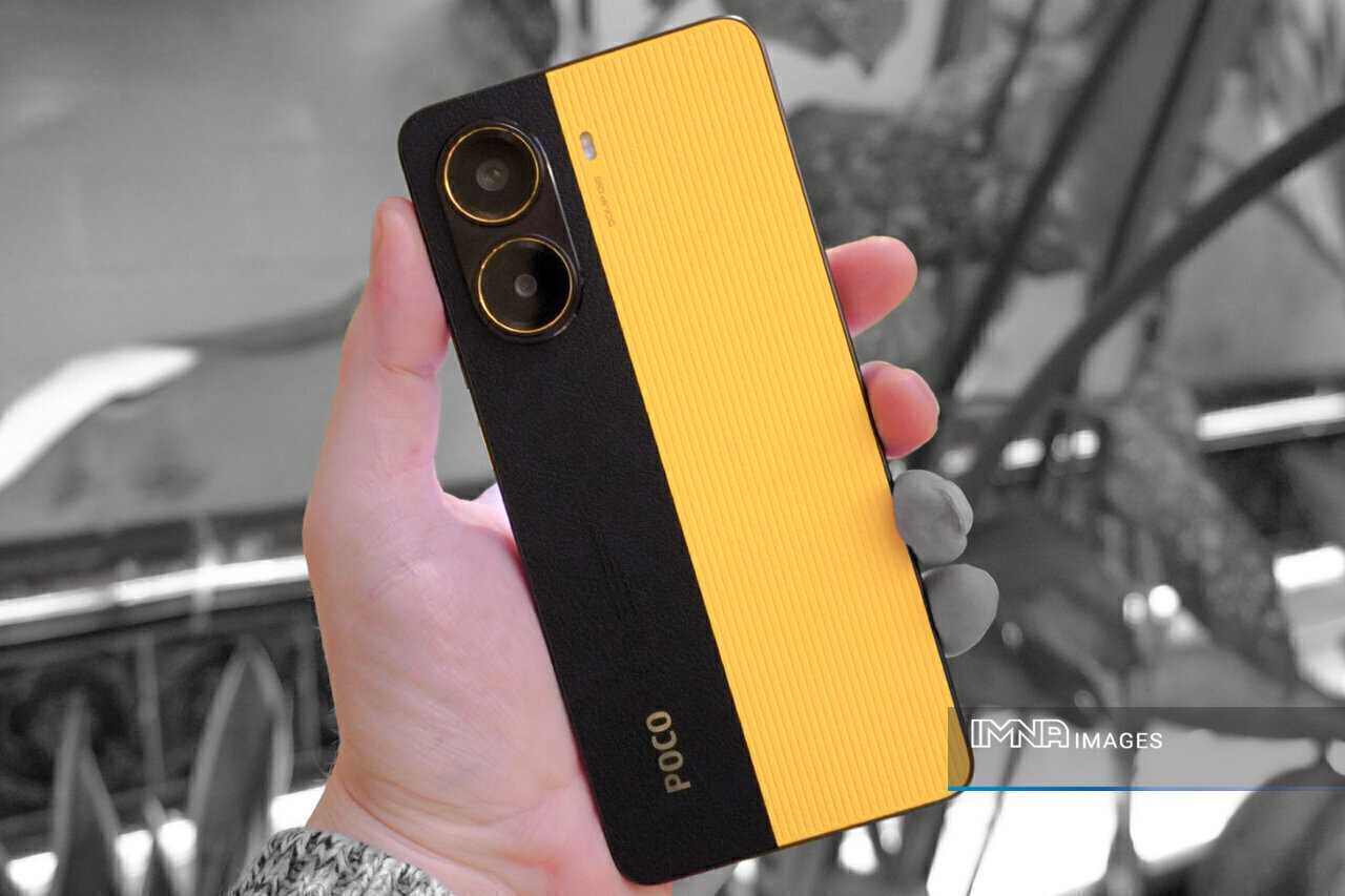 قیمت گوشی پوکو ایکس ۷ پرو + مشخصات Poco X7 Pro