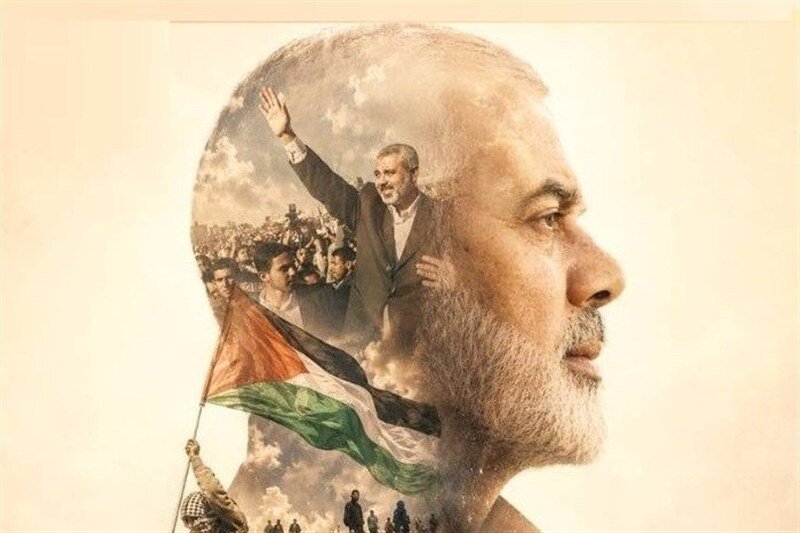 «ابوالعبد»؛ روایت زندگی شهید اسماعیل هنیه از شبکه یک