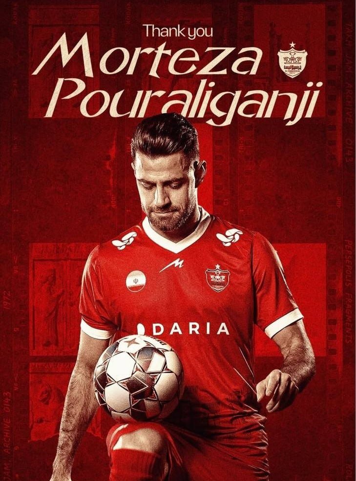 سروش رفیعی و مرتضی پورعلیگنجی از پرسپولیس جدا شدند