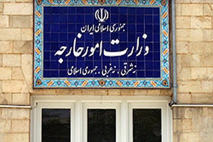 یاد اسماعیل هنیه الهام‌بخش مقاومت فلسطین است