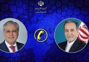 وزیر خارجه پاکستان عراقچی را در جریان پیمان سه‌جانبه با عربستان و ترکیه قرار داد
