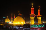 شب اربعین حسینی در کربلای معلی