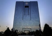 بانک مرکزی: تقاضاهای رانتی از بازار ارز حذف شد