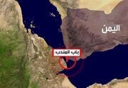 هند غرق شدن کشتی خود در ساحل یمن را تایید کرد