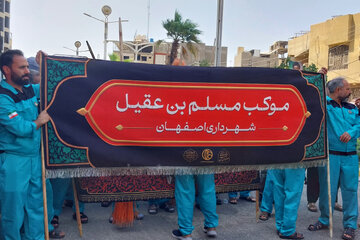 پشت صحنه خدمت در موکب مسلم‌بن عقیل شهرداری اصفهان؛ روایت خادمان گمنام اربعین