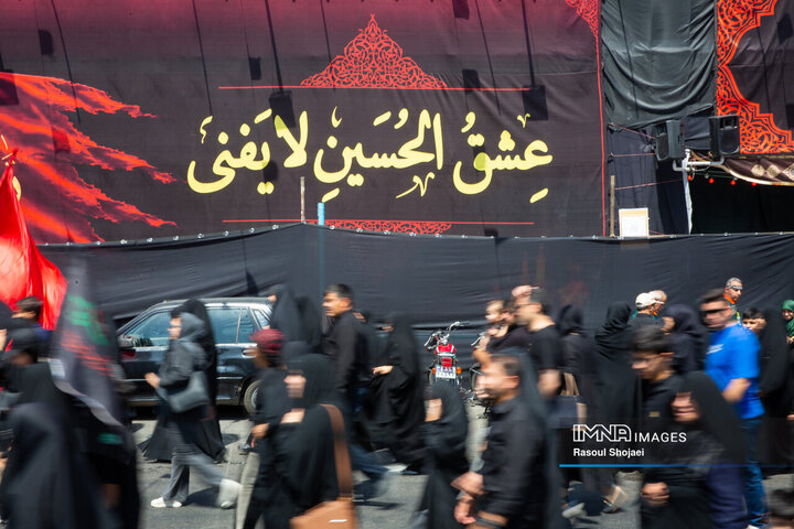 مراسم پیاده‌روی جاماندگان اربعین حسینی - اصفهان