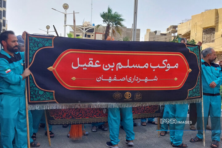 پشت صحنه خدمت در موکب مسلمبن عقیل شهرداری اصفهان؛ روایت خادمان گمنام اربعین