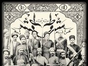 وقتی «ملت» وارد شعر شد/ ادبیات فارسی در سنگر آزادی