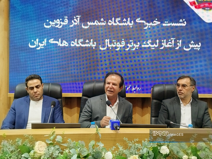 عنوان «آژاکس ایران» را یدک می‌کشیم / اولویت شمس‌آذر حفظ شاکله اصلی تیم است