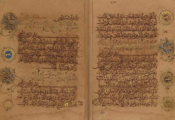 نمایش نسخه هزار ساله قرآن کریم در مکه