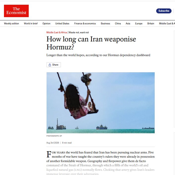 آمریکا در برابر اهرم هرمز ایران، میان هزینه جنگ و پذیرش واقعیت گرفتار شده است
