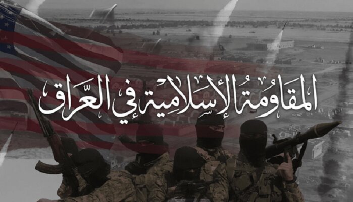 پاسخ به آمریکا و عربستان را به تعویق انداختیم