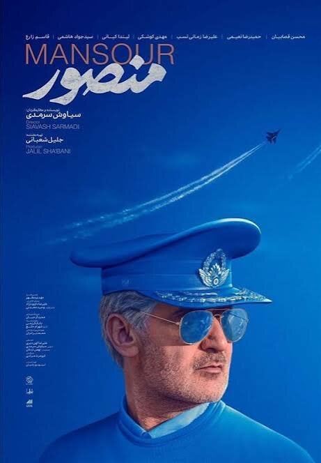 فیلم‌های سینمایی امروز جمعه ۱۶ مرداد تلویزیون + جدول پخش