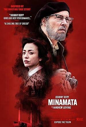 فیلم‌های سینمایی امروز جمعه ۱۶ مرداد تلویزیون + جدول پخش