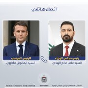 تأکید «فالح الزیدی» بر پایان مأموریت ائتلاف آمریکا در عراق