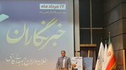 خبرنگاران با صداقت و امانت‌داری مطالبات مردم را منتقل کنند
