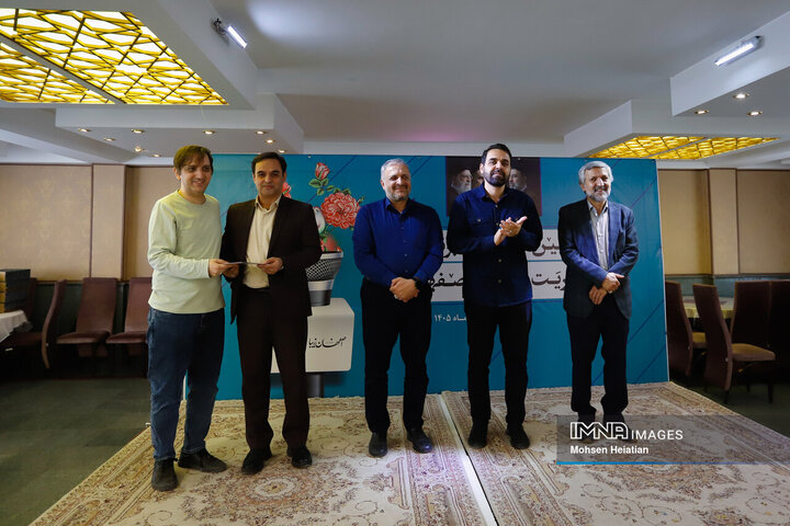 آیین تقدیر از خبرنگاران مدیریت شهری اصفهان