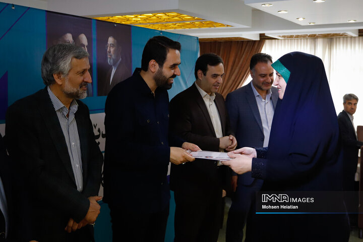 آیین تقدیر از خبرنگاران مدیریت شهری اصفهان