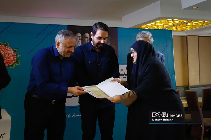 آیین تقدیر از خبرنگاران مدیریت شهری اصفهان