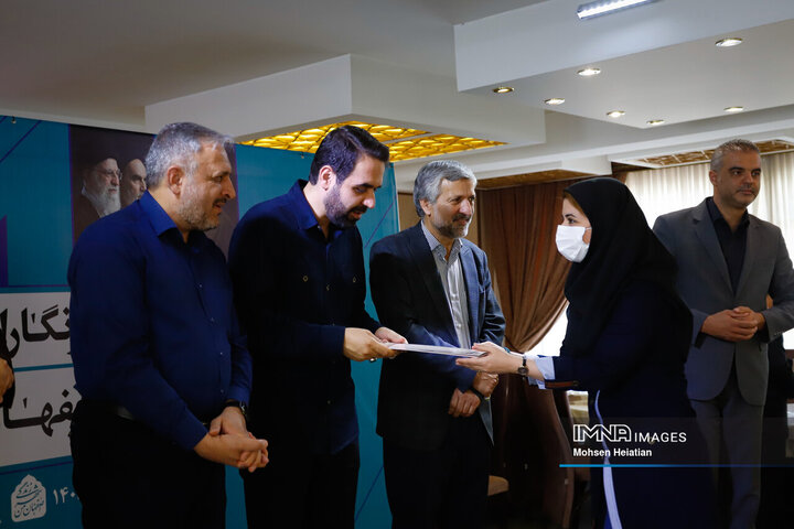 آیین تقدیر از خبرنگاران مدیریت شهری اصفهان