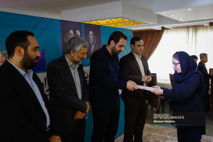 آیین تقدیر از خبرنگاران مدیریت شهری اصفهان