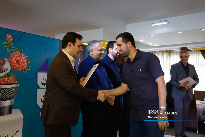 آیین تقدیر از خبرنگاران مدیریت شهری اصفهان